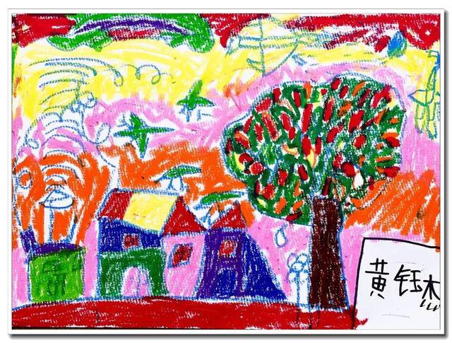 秋天儿童画（色彩基础课《秋色》）
