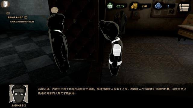 打工赚钱模拟器（《旁观者2》为什么这么火？）