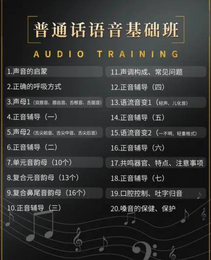 怎么给小说配音赚钱（兼职配音如何赚钱）