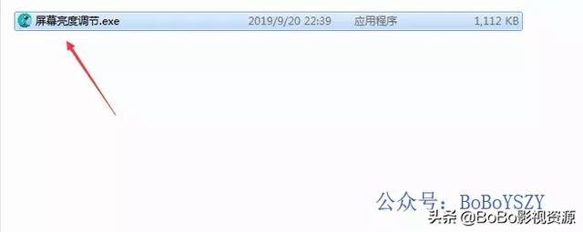 电脑怎么调节亮度（调节台式电脑显示器亮度按钮）