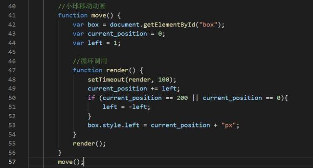 变速齿轮电脑版怎么用（javascript奇淫技巧：变速齿轮）