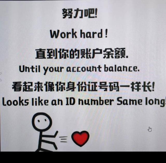 靠谱的副业（网赚的几种类型）
