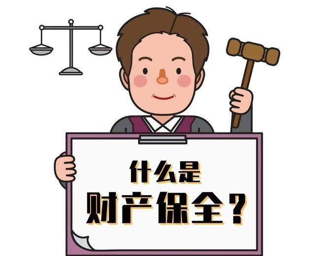 微信零钱（微信被冻结了，为什么500块却花不了？）