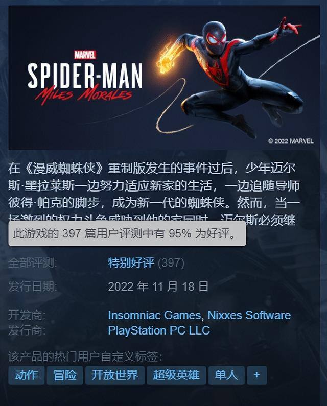 试玩赚钱app任务最多的（《光明记忆：无限》将添加第三人称视角）