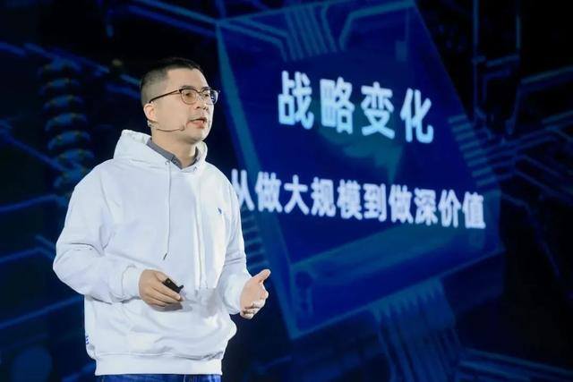 真正挣钱的app有哪些（钉钉用户数突破6亿，钉钉商业化路在何方？）
