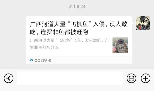 不看广告的赚钱游戏一天赚十元（微信群怎么赚钱？）