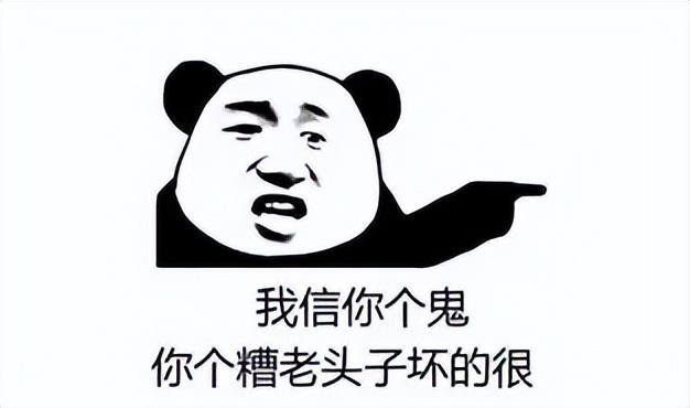 无广告真正赚钱游戏（《逆水寒》手游：自己有三大盈利方式！）