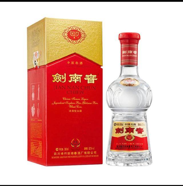 土命适合做什么行业最佳（喝了二十件酱酒，胃反酸！）