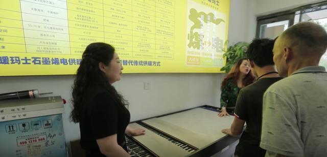 五十岁的女人想创业干啥合适（朱艳丽的创业之路）