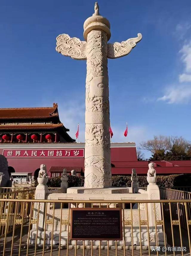 儿童简易画画大全（国庆节主题画教程）
