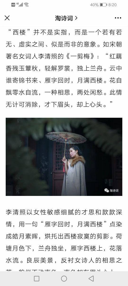 好听的五字网名（“坐看云起时”）