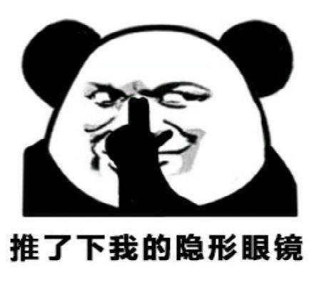 真正的赚钱游戏（《精灵宝可梦》正统作任天堂为何不插手？）