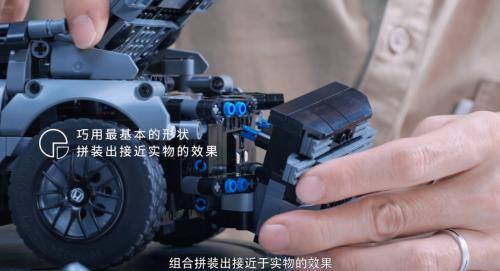 10一15岁手工制作（爸爸的手工作业，比世界杯进球难度还高！）