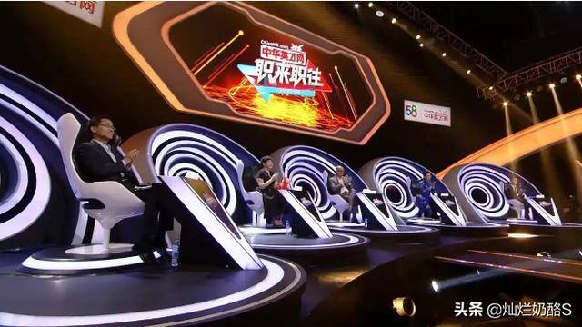 找兼职工作网上哪个平台最好（高校就业指导网站）