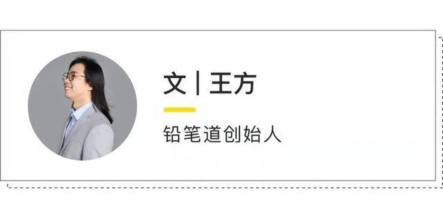高科技创业项目（“疯狂小杨哥”的下行周期）