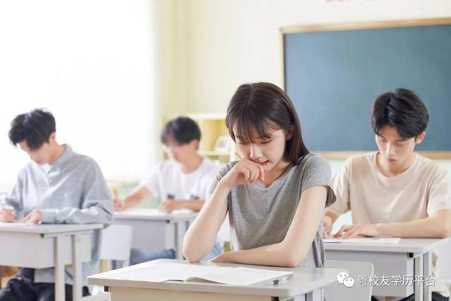 没有学历怎么提升学历（高等教育学历入学条件是怎样的？）