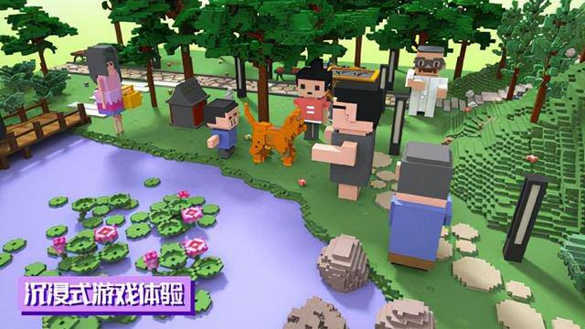 233小游戏赚钱版下载（《roblox》是什么？）