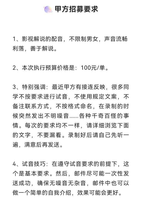周六周日兼职什么工作比较好（6个快速上手的副业，小白都能做，无需担心有多难）
