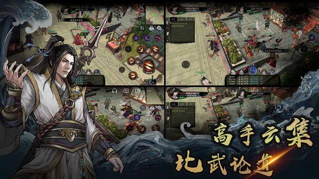 赚钱的软件游戏无需门槛（《魔域手游2》搬砖攻略）