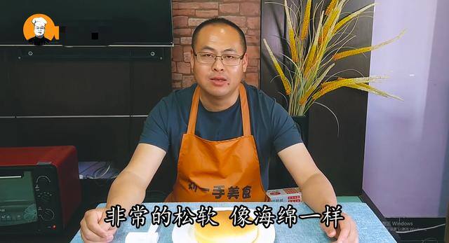 在家做蛋糕（戚风蛋糕这样做，又香又松软，好吃又实用）