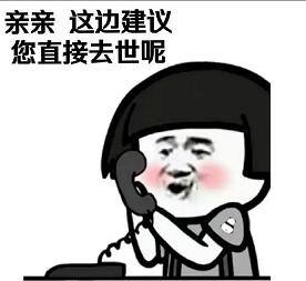 大学生兼职（大学生毕业之后可以做什么？）