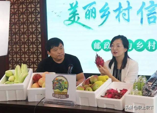 在农村做什么生意最赚钱最长远（工农业“剪刀差倒挂”是如何形成的？）