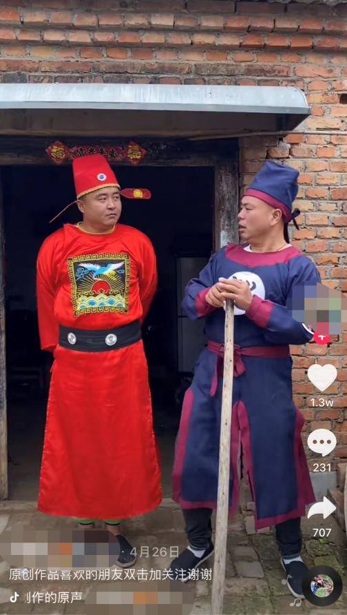 抖音怎么玩才能火起来（抖音如何增涨粉丝）