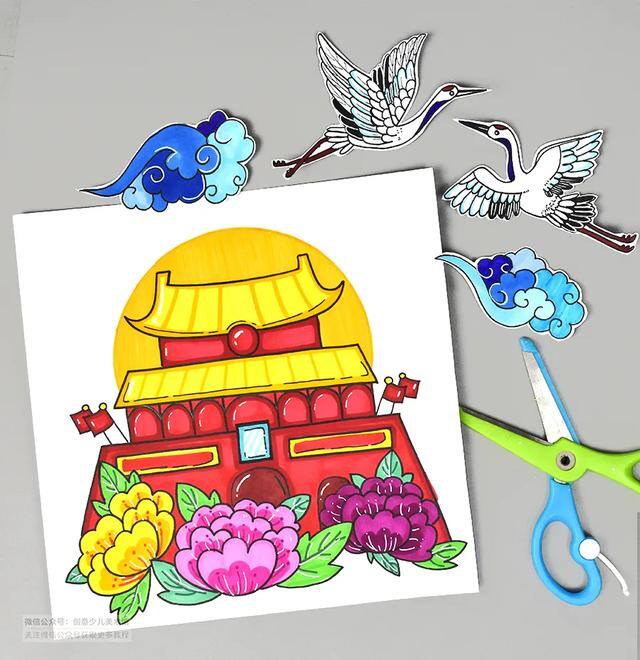 北京天安怎么画最漂亮（国庆节绘画教程）