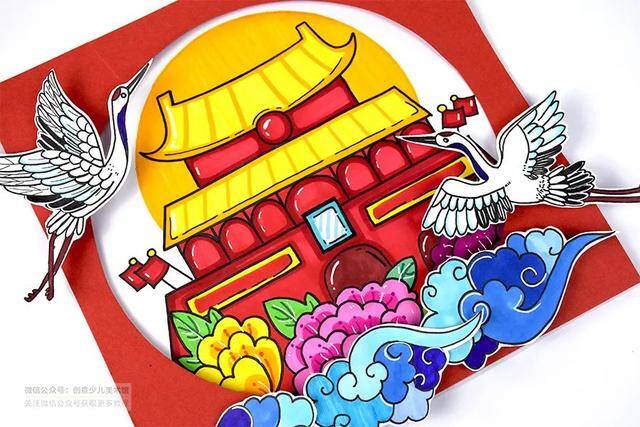 北京天安怎么画最漂亮（国庆节绘画教程）