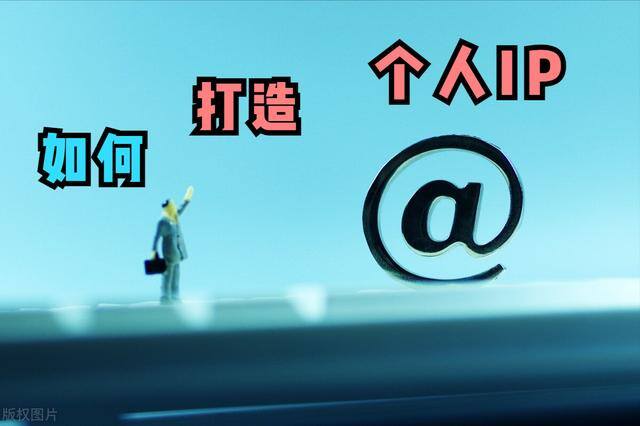 个人发抖音可以赚钱吗（字节跳动赚钱的几个方向）