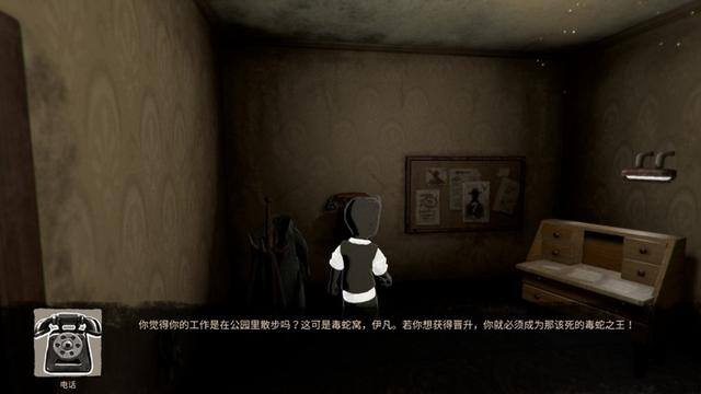 打工赚钱模拟器（《旁观者2》为什么这么火？）