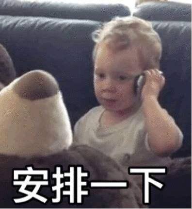 能赚钱的手游排行榜第一（2018年全球移动应用营收榜出炉，腾讯第一，网易第二！）