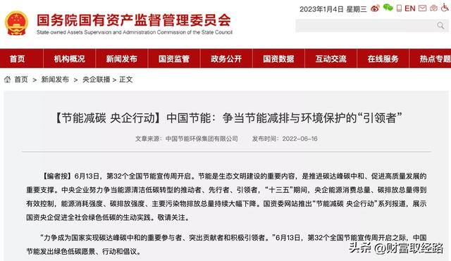 有什么生意现在好做（2022年，哪些行业可以逆势上升？）