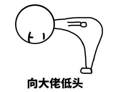 能赚钱的手游排行榜第一（2018年全球移动应用营收榜出炉，腾讯第一，网易第二！）