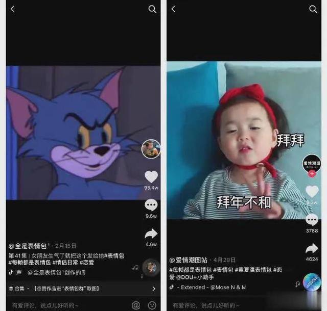 赚零花钱的软件（学生党赚钱攻略）