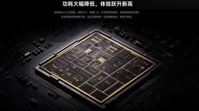 2022年适合大学生用的手机（学生党的福音——一加ace）