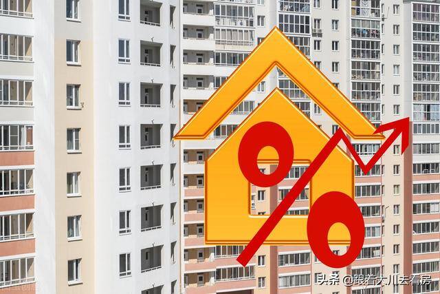 18层楼好不好有什么忌讳风水（18楼的房子到底能不能买？）