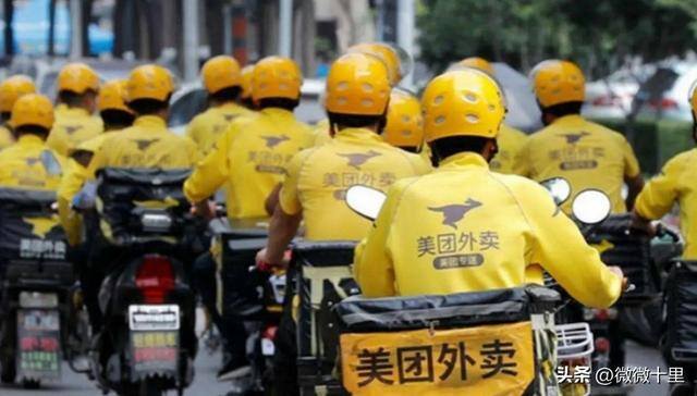 深圳送外卖一个月平均多少钱（新加坡骑手送外卖的体验）
