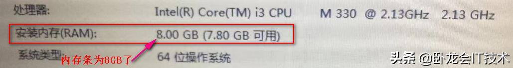 笔记本内存条怎么插（联想联想联想联想联想联想联想联想联想联想联想联想联想联想联想联想联想联想联）