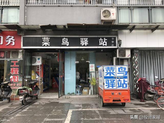 快递驿站根本不赚钱（为什么菜鸟驿站的收入越来越低？）