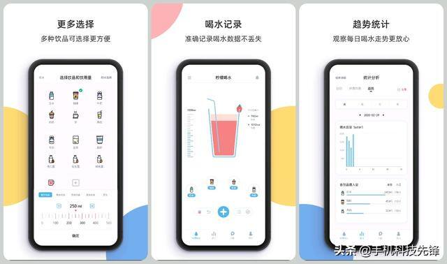 打卡软件哪个好用（6款精致生活必备的神仙app，建议低调使用）