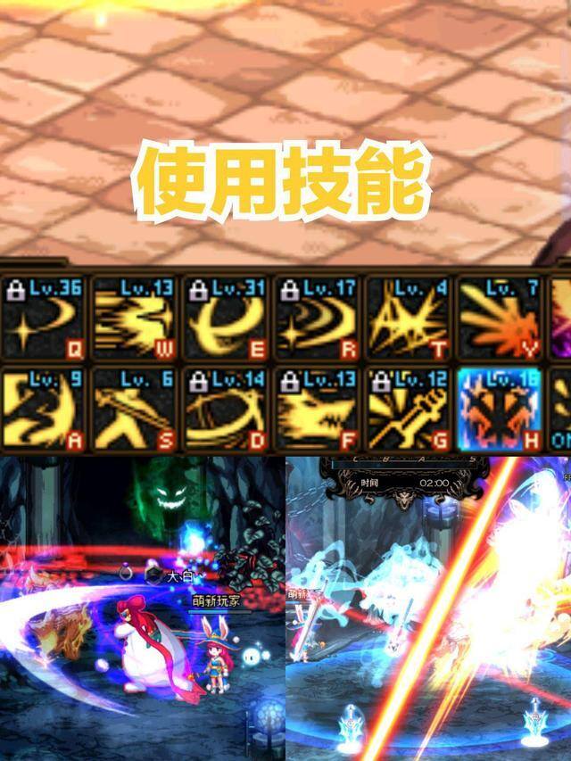 dnf攻略（地下城与勇士：大加快毕业进度是一款十三年横版史诗游戏）