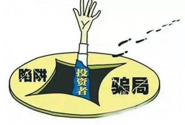 抢画赚佣金崩盘前兆（抢画赚佣金是骗局？）