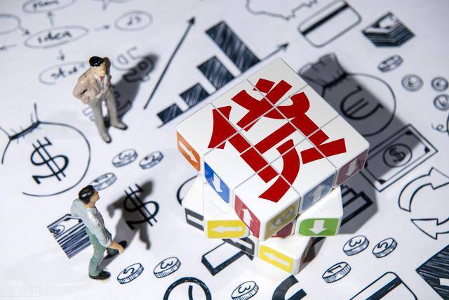 未成年人可以贷款吗（申请银行无息贷款需要什么条件？）