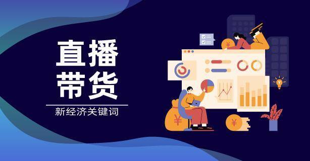 抖音橱窗怎么赚钱（开通抖音橱窗要钱吗？）