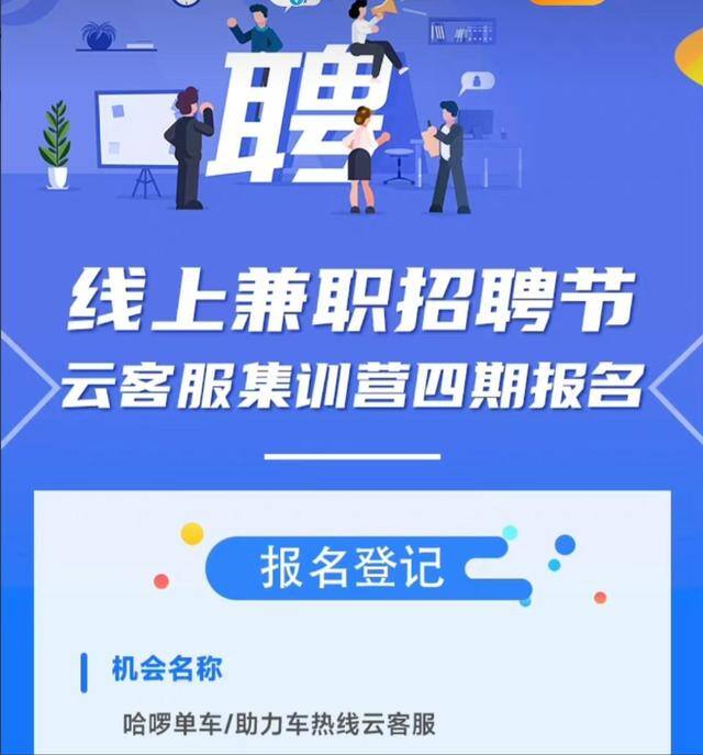周六周日兼职什么工作比较好（6个快速上手的副业，小白都能做，无需担心有多难）