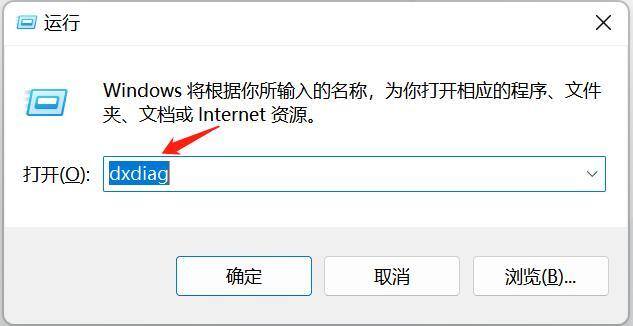如何查看笔记本电脑型号（教你如何查看电脑品牌和型号）