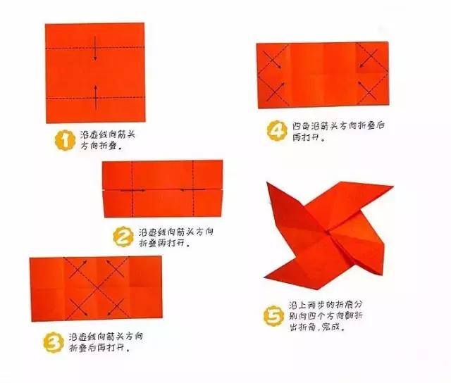 儿童折纸（宝宝手工折纸，一边念儿歌，一边学折纸）