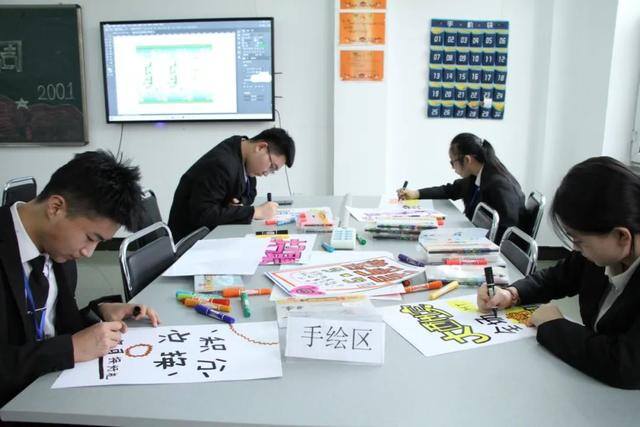 初中学历可以做什么工作（哈尔滨实用技术学校学什么专业好）