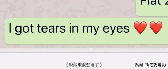 陪女人睡觉挣钱（《tinder诈骗王》影评）